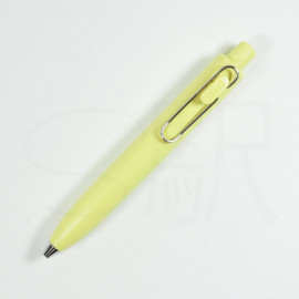 Mitsubishi Pencil Uni-Ball One P 0.5mm [UMN-SP-05.28] - Banana