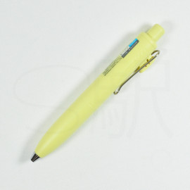 Mitsubishi Pencil Uni-Ball One P 0.5mm [UMN-SP-05.28] - Banana