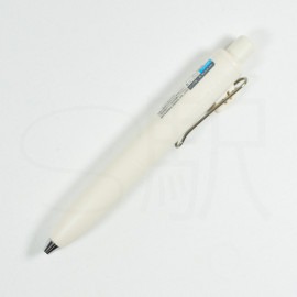 Mitsubishi Pencil Uni-Ball One P 0.5mm [UMN-SP-05.46] - Yogurt