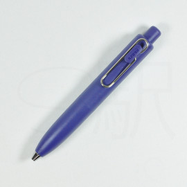 Mitsubishi Pencil Uni-Ball One P 0.5mm [UMN-SP-05.63] - Grape