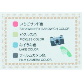 Mitsubishi Pencil Uni-Ball One 0.38mm Gel Ink Ballpen Limited Edition Set [UMN-S-38-PIC4C] Picnic Color Set