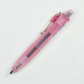 Mitsubishi Pencil Uni-Ball One P 0.38mm [UMNSP38.RAB] - Raspberry