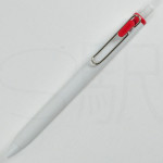 Mitsusbishi Pencil Uni-Ball One 0.38mm Gel Ink Ballpen - Baked Apple Color 