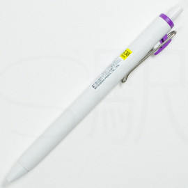 Mitsubishi Pencil Uni-Ball One 0.38mm Gel Ink Ballpen - Sumire Color