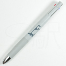 Zebra Blen 0.5mm 3-Color Animal Series [B3AS88-AS-KU] - Otter