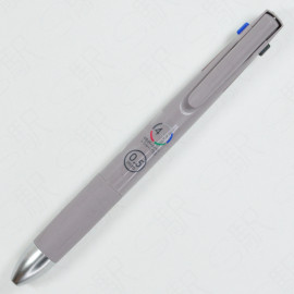 Zebra Blen 4+S 0.5mm Ballpen and 0.5mm Mechanical Pencil [B4SAS88-CE] - Cocoa Brown