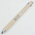 Zebra Blen 4+S 0.5mm Ballpen and 0.5mm Mechanical Pencil [B4SAS88-GRE] - Greige