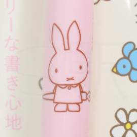 Zebra Blen 3-Color Emulsion Ballpoint Pen x Kutsuwa BSS [EB293PK] - Miffy Pink