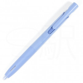 Zebra Blen 0.5mm (For Business) - Blue [BAS88-BIZ-BL]
