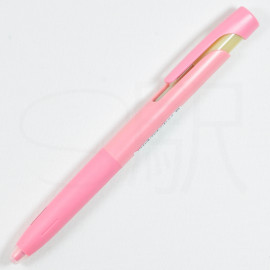 Zebra Blen 0.5mm (Nuance Color Series) - Rose Pink [BAS88-RP]
