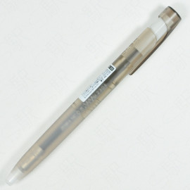 Zebra Blen 0.5mm Transparent Shaft [BAS88-FM2-CHO] - Chocolate