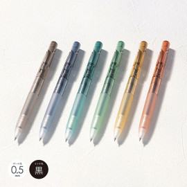 Zebra Blen 0.5mm Transparent Shaft [BAS88-FM2-G] - Green