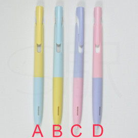 Zebra Blen 0.5mm BAS88-UNY [Limited]