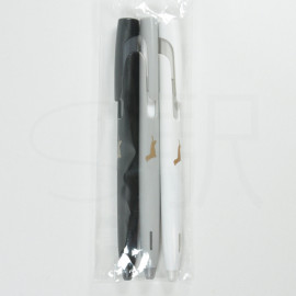 Zebra Blen 0.5mm Limited Design - Dog Set [P-BAS88-DOG-3AZ]
