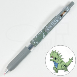 Pokemon Center Exclusive Sarasa Clip Pokémon Shirts 2022 - Banguilas (Tyranitar) Pokemon Center Exclusive Sarasa Clip Pokémon Shirts 2022 - Banguilas (Tyranitar)