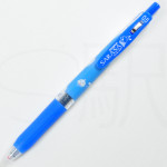 Pokemon Center Exclusive Sarasa Clip Pokémon Shirts - Pow Wow Pattern Pokemon Center Exclusive Sarasa Clip Pokémon Shirts - Pow Wow Pattern