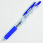 Zebra Sarasa Clip 0.5mm Ballpen x CRUX Obakene Sanrio [CR119971] - Cinnamoroll