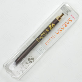 Zebra Sarasa Grand 0.5mm Vintage Color x mizutama [Mori Stationery Expo Limited 2024] - Brown Gray