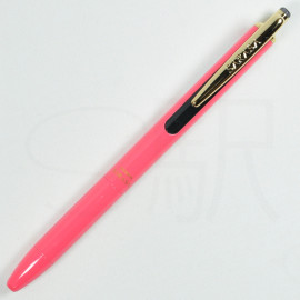 Zebra Sarasa Grand 0.5mm Gel Ink Ballpen Cosmetic Colors [JJ56-NJ12] - Pink