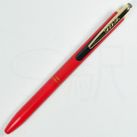 Zebra Sarasa Grand 0.5mm Gel Ink Ballpen Cosmetic Colors [JJ56-NJ14] - Rose Red