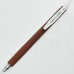 ZEBRA Sarasa Nano 0.3mm [JJH72-E] - Tea