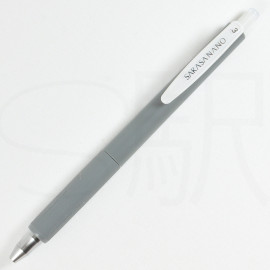 ZEBRA Sarasa Nano 0.3mm [JJH72-GR] - Gray