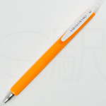 ZEBRA Sarasa Nano 0.3mm [JJH72-OR] - Orange