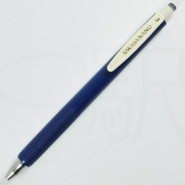 ZEBRA Sarasa Nano 0.3mm [JJH72-VDB] - Dark Blue 