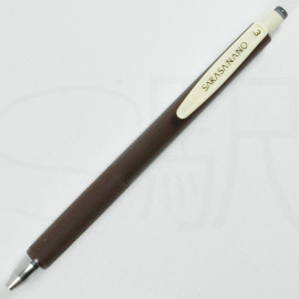 Zebra Sarasa Nano Gel Pen - 0.3 mm - Brown Gray