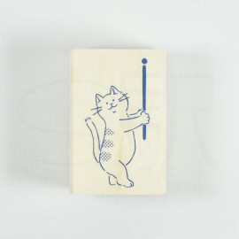 Beverly Stamp Maste No Aibou [TSW-085] - Cat