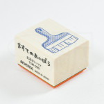 Beverly Stamp Maste No Aibou [TSW-090] - Big Brush   