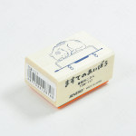 Beverly Stamp Maste No Aibou [TSW-117] - Signboard Cat