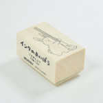 Beverly Stamp Maste No Aibou [TSW-122] - Rabbit and Fude Ink