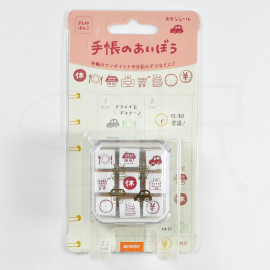 Beverly Stamp Set Aibo in Notebook [TSW-109] - Schedule  