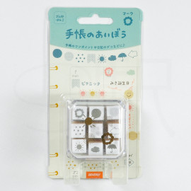 Beverly Stamp Set Aibo in Notebook [TSW-110] - Mark