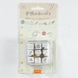 Beverly Stamp Set Aibo in Notebook [TSW-114] - Stationery