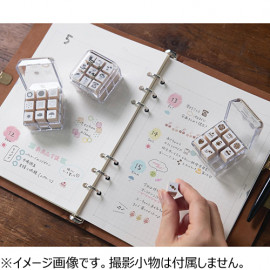 Beverly Stamp Set Aibo in Notebook [TSW-109] - Schedule  