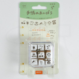 Beverly Stamp Set Aibo in Notebook [TSW-115] - Pure Coffee Shop
