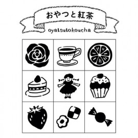 Beverly Stamp Set Aibo in Notebook [TSW-116] - Snacks and Tea