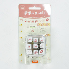 Beverly Stamp Set Aibo in Notebook [TSW-152] - Food