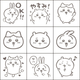 Beverly Stamp Set with Case [CK9-056] - Chiikawa