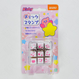 Beverly Stamp Set with Case [CK9-059] - Star Kirby
