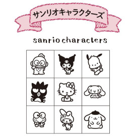 Beverly Stamp Set Aibo in Notebook [TSW-157] - Sanrio Characters