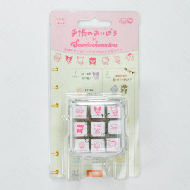 Beverly Stamp Set Aibo in Notebook [TSW-157] - Sanrio Characters
