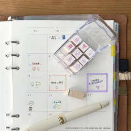 Beverly Stamp Set Aibo in Notebook [TSW-157] - Sanrio Characters