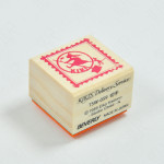 Beverly Stamp Ink No Aibou [TSW-059] - Kiki Delivery Service