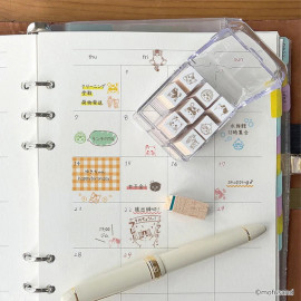 Beverly Stamp Set with Case [CK9-058] - mofusand