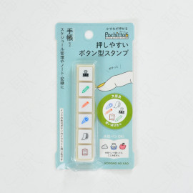 Kodomo no Kao Pochitto6 Push-Button Stamp [1800-010] - Stationery