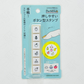 Kodomo no Kao Pochitto6 Push-Button Stamp [1800-012] - Fruits