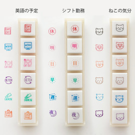 Kodomo no Kao Pochitto6 Push-Button Stamp [1800-016] - English Schedule 